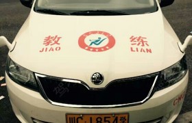 教學環(huán)境