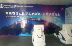教学环境
