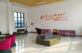 教学环境