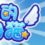 阿宝