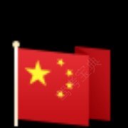 枫叶