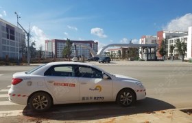 教学环境