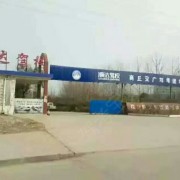 教學(xué)環(huán)境
