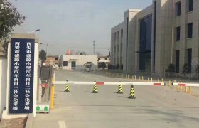 教学环境