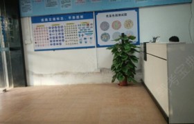 教学环境