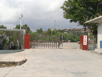 东诚驾校