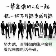 张凯