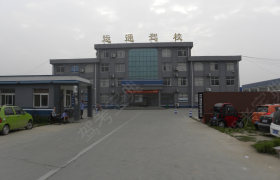 教学环境