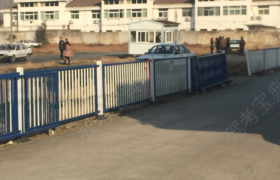 教学环境