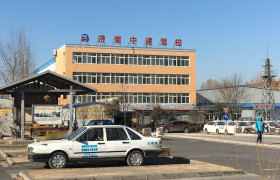 教学环境