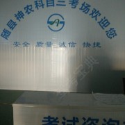 刘常兵