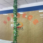 教學環(huán)境