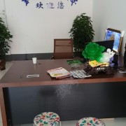 教學(xué)環(huán)境