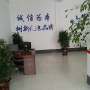 教學(xué)環(huán)境