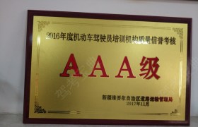 教學(xué)環(huán)境