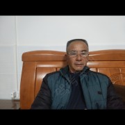 王金添
