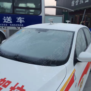 教學環(huán)境