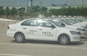 教学环境