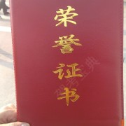教學(xué)環(huán)境