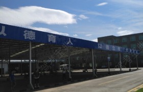 教学环境