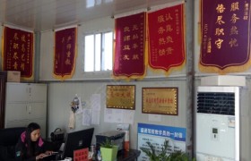 教学环境