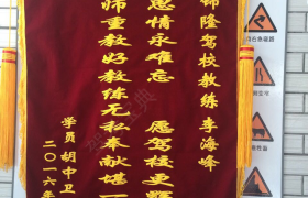 教學(xué)環(huán)境