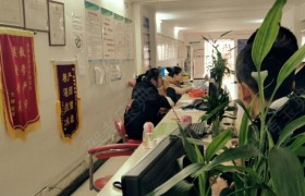 教学环境