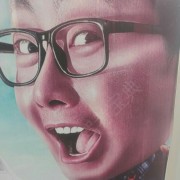 张军