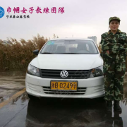 洪备君