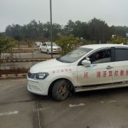 教學環(huán)境
