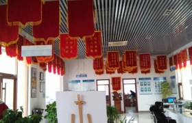 教学环境