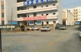 教学环境