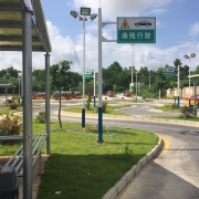 教学环境