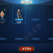 宇翱