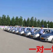 教學(xué)環(huán)境