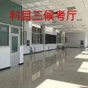 教學(xué)環(huán)境