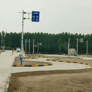 教學環(huán)境