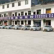 教學(xué)環(huán)境