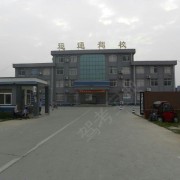 教學環(huán)境