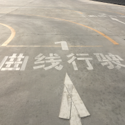 教學(xué)環(huán)境