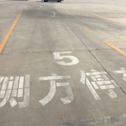 教學(xué)環(huán)境