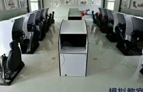 教学环境