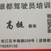教學環(huán)境