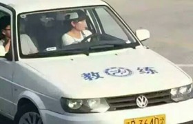 教學環(huán)境