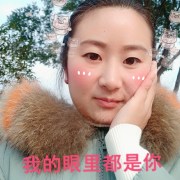李菲