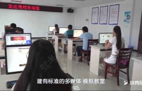 教学环境