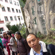 雒梁宋