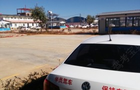 教学环境