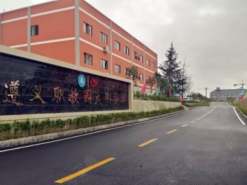 大刚驾校