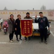 刘启勇